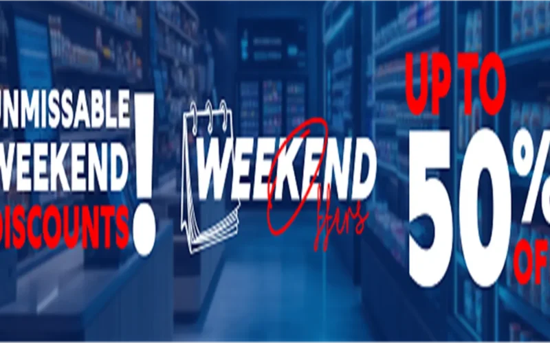 آخر فرصة للاستفادة من عروض كارفور 2026 والخصومات